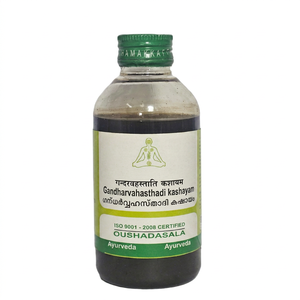 Productos Herbales Chamakkatt, Aceite Ayurvédico Clásico Gandharvahasthadi 200ml, Producto para el Cuidado de la Salud con Certificación ISO - Product Image 1