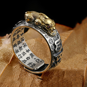 Bague Pixiu en argent Sterling 999 pour hommes et femmes, rétro Vintage Vajra coeur méridien Feng Shui ouverture amulette - Product Image 2