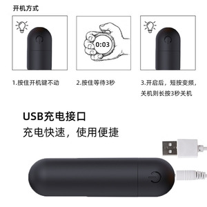 10-Frequency Jumping for Powerful <b>Vibration</b> Mini Masturbator Women Rechargeable Manual Button Operation - Product Image 3