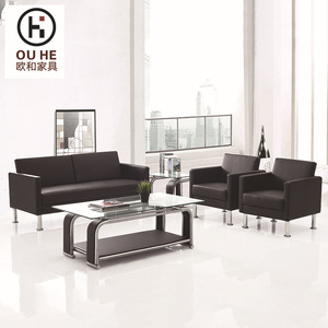 Juego de Sofás de Cuero Modernos Ou He S604, Combinación de Muebles para Sala de Estar y Oficina - Product Image 1