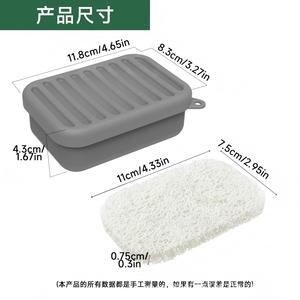 ที่วางสบู่ซิลิโคนแบบปรับแต่งได้ พร้อมฝาปิดกันน้ำหยด ดีไซน์สร้างสรรค์ สวยงาม เรียบง่าย - Product Image 4