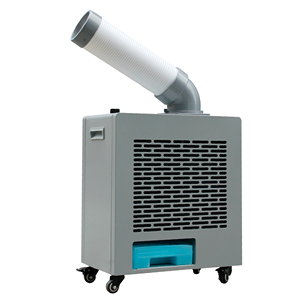 เครื่องปรับอากาศแบบพกพา 6800 บีทียู สำหรับบ้าน เครื่องปรับอากาศแบบพกพาสำหรับภายนอกอาคาร - Product Image 2