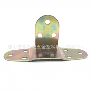 Bisagra para Muebles Grande de 96 mm x 29 mm, Hierro Electrochapado, para Soporte de Cama o Sofá - Product Image 2