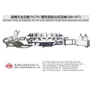 Machine de moulage par injection automatique rotative à double densité PU/TPU pour chaussures de travail en PU, chaussures de sécurité, 20/24/30 stations - Product Image 2