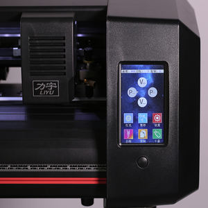 Plotter de Corte de Vinilo de Alta Precisión GF1521 para la Creación de Letreros con Software Signmaster y Controlador de Motor Servo - Product Image 4