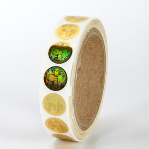 Cuộn Hình Ba Chiều Mã QR Tùy Chỉnh Nhãn Dán Ba Chiều - Product Image 3