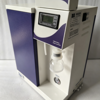 Machine à eau ultra pure NUO VISTA Lab 10L/H, système de purification d'eau de type I, 18,25 M/cm, pompe pour laboratoire de biologie moléculaire