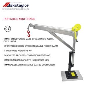 رافعة متنقلة صغيرة بسعة 400-800 كجم، قوية ومنخفضة الضوضاء وقابلة للنقل بزاوية 360 درجة °   رافعة دوارة سهلة التركيب مع ونش يدوي وكهربائي - Product Image 1