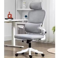 Nueva Silla de Oficina Ergonómica Ajustable de Diseño Industrial de Alta Resistencia con Malla Transpirable y Base Giratoria
