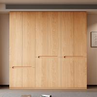 Armoire moderne haut de gamme en bois massif avec miroir, doublure en velours, compartiments à bijoux et design ajustable pour chambre à coucher et dressing