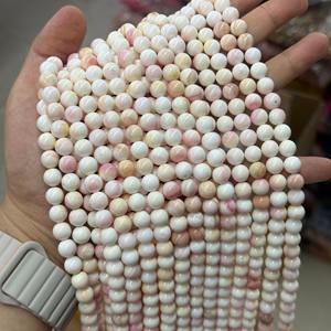 ลูกปัดเปลือกหอยมุกสีชมพูธรรมชาติ ทรงกลม เรียบเนียน ลูกปัดเปลือกหอยควีนคอนช์ธรรมชาติ ลูกปัดมุกสำหรับทำเครื่องประดับ - Product Image 6