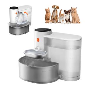 Produits de dropshipping 2026, bol intelligent en acier inoxydable pour animaux de compagnie, distributeur d'eau pour chat et chien, agent de dropshipping - Product Image 1