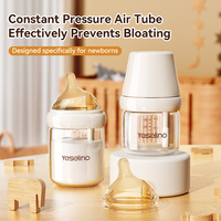 Biberon en verre borosilicate haute résistance avec tétine en silicone à large ouverture sans BPA, pour nourrissons de 0 à 6 mois