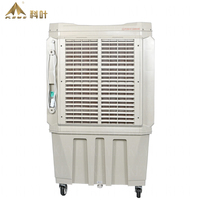 Refroidisseur d'air évaporatif portable de grande taille KEYE ZC-13y2, contrôle par carte de circuit imprimé (débit d'air de 13000 cmh)