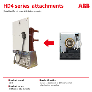 Accessoire d'origine A-BB pour disjoncteur à vide, bobine de fermeture MC pour séries VD4/HD4, 220V en stock - Product Image 6