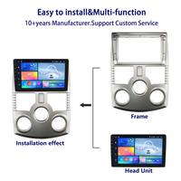 Meihua Auto für DVD Display Frame Radio De Coche Android Frames für Toyota Rush und Daihatsu Terios Dashboard Platzierung