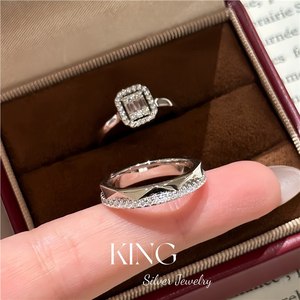 Bague de fiançailles en argent sterling S925 King Silver Jewelry, sertie de diamants carrés, design géométrique tendance pour femme - Product Image 1
