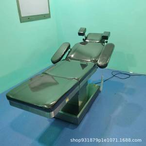 Mesa de Operaciones PingAnYongTai con Sistema Hidráulico de 220V, Certificación CE, Cama Quirúrgica para Práctica General y Cirugías Especializadas - Product Image 5