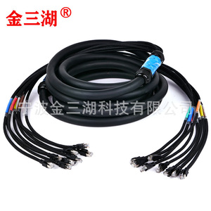 Cat6 Shielded Network <b>Cable</b> Pure Copper Nickel Plated Connectors PVC Jacket <b>Computer</b> Use - Product Image 2