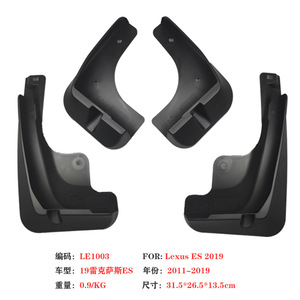 แผ่นกันโคลนล้อ Lexus สำหรับ ES ปี 2018-2023 ทำจากพลาสติก สีดำ ป้องกันล้อและยาง - Product Image 4