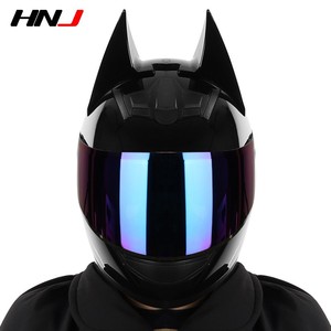 <span class=keywords><strong>Casque</strong></span> intégral HNJ pour <span class=keywords><strong>moto</strong></span> électrique, unisexe, toutes saisons, sécurité ABS, transfrontalier - Product Image 1