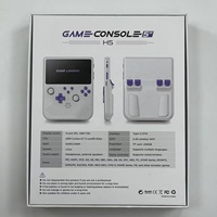 Console de jeu portable H5 avec batterie intégrée, écran IPS de 5 pouces, résolution 1280*720, batterie intégrée de 4000 mAh, carte mémoire de 256 Mo
