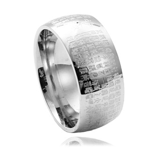 Anillo de Acero de Titanio con Diseño de Sello Chino, Joyería con Sutra del Corazón en Plata y Oro para Hombre, Regalo - Product Image 1