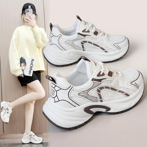 Qzh2119 personnalisé femmes <span class=keywords><strong>baskets</strong></span> semelle épaisse marche Style hauteur augmentant en plein air sport quotidien chaussures de course - Product Image 1