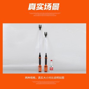 Bastón Eléctrico para Pastoreo de Ganado, 18000mAh de Alta Capacidad, Plástico Naranja, para Cerdos y Vacas - Product Image 5