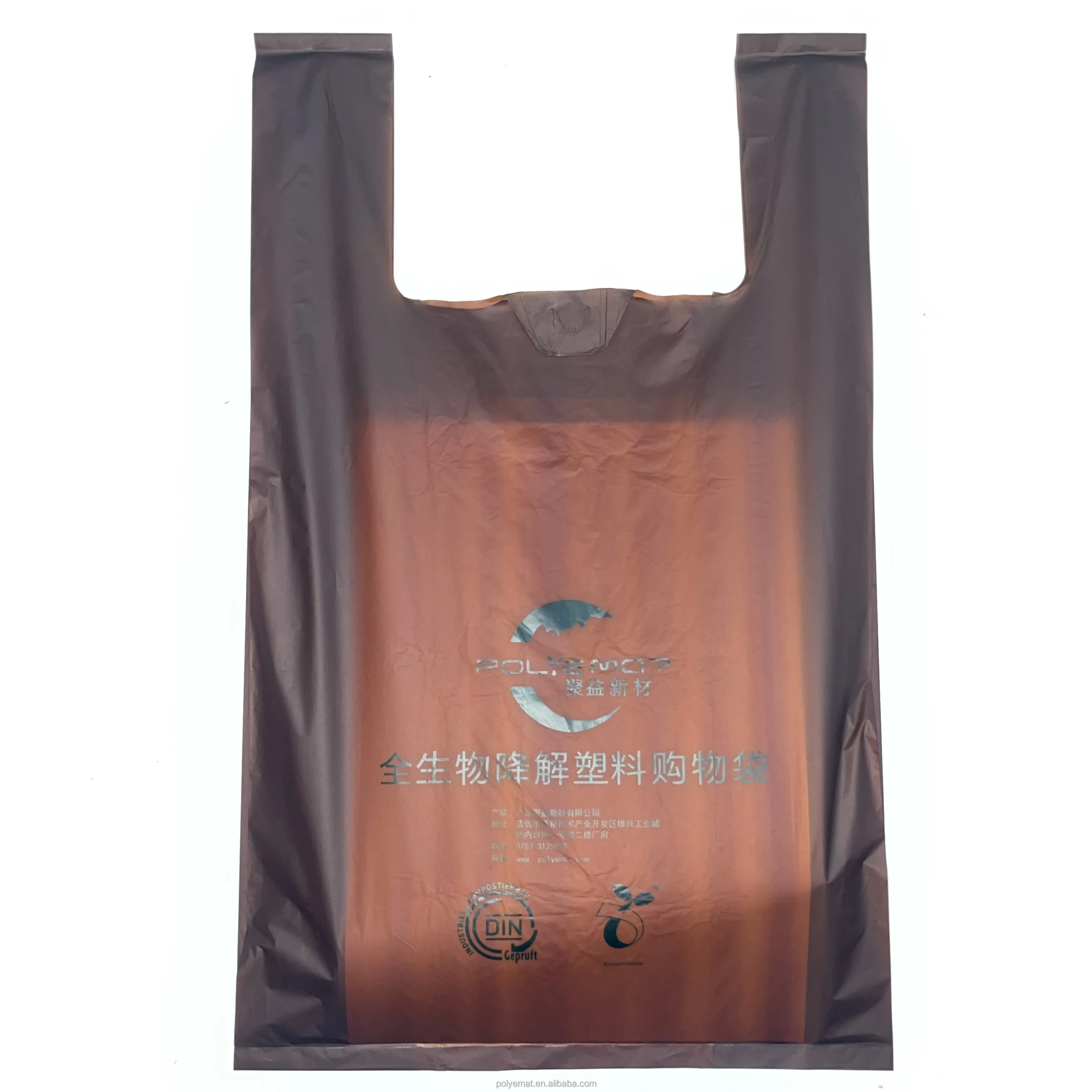 Sacolas compostáveis biodegradáveis para camisetas, sacola de compras personalizável de 25kg PBAT PLA, sacola de lixo 100%, embalagens biodegradáveis