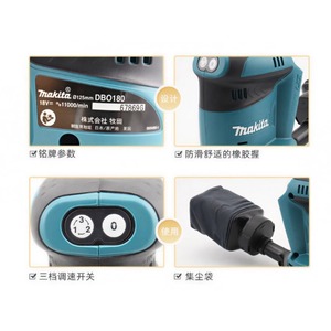 <span class=keywords><strong>Ponceuse</strong></span> orbitale aléatoire sans balais <span class=keywords><strong>Makita</strong></span> <span class=keywords><strong>18V</strong></span> alimentée par <span class=keywords><strong>batterie</strong></span> au lithium pour le travail du bois et la finition des surfaces - Product Image 3