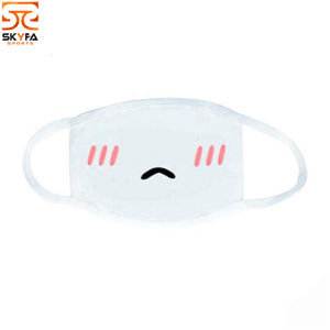 best selling high quality grace facemask - Product Image 1