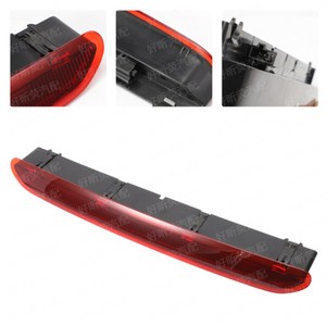 Luz de Freno Elevada 1K6945097A para Volkswagen GTI Jetta Passat Tiguan, Pieza Nueva de Plástico - Product Image 4