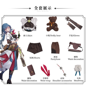 Honkai: Star Rail personnage Natasha Cosplay noir blanc <span class=keywords><strong>costume</strong></span> <span class=keywords><strong>gilet</strong></span> Cosplay <span class=keywords><strong>Costume</strong></span> avec jupe gants - Product Image 6