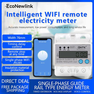 Compteur d'énergie WiFi prépayé intelligent approuvé par la <span class=keywords><strong>SEC</strong></span> saoudienne 0.5S Affichage LCD triphasé de haute précision <span class=keywords><strong>Prix</strong></span> direct d'usine avec stock prêt - Product Image 3