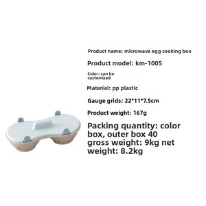 Olla para Cocinar Huevos en <span class=keywords><strong>Microondas</strong></span>, Apta para <span class=keywords><strong>Microondas</strong></span>, Plástico Ecológico, Apta para Lavavajillas, Fácil Almacenamiento, Diseño Creativo, Cocina Huevos al Vapor - Product Image 5