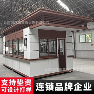 Cabine de sécurité de style européen en acier inoxydable avec porte battante manuelle, installation facile, durable, revêtement en poudre - Product Image 5