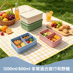 Bento <b>Box</b> Food <b>Storage</b> Container 501-800ML Airtight Rectangular Eco-Friendly Kitchen Lunch <b>Box</b> Solid Color Set - Product Image 3