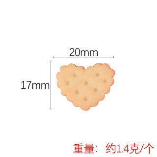 สีของบิสกิต