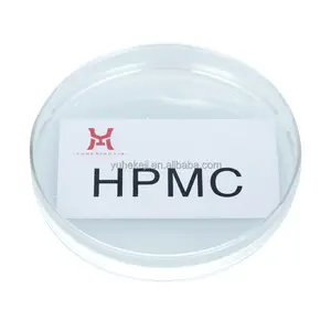 高純度20000mps HPMC粉末洗濯洗剤用高粘度20000250000増粘液hpmc