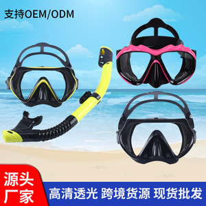 Máscara de buceo Asy con snorkel, talla única, silicona líquida, cristal templado de PC para snorkel y buceo libre - Product Image 2