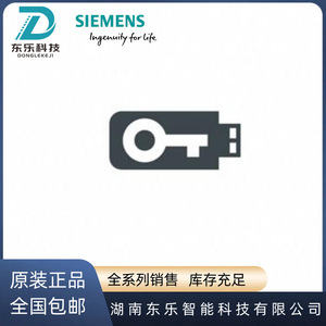 Logiciel Siemens Simatic PCS7 6ES76582XA000XB0, contrôleur dédié pour systèmes d'automatisation industrielle - Product Image 4