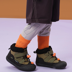 Nouvelles chaussures d'hiver pour bébé - Semelle ultra douce antidérapante, pantoufles en coton doublées de fourrure chaude pour les tout-petits - Product Image 2