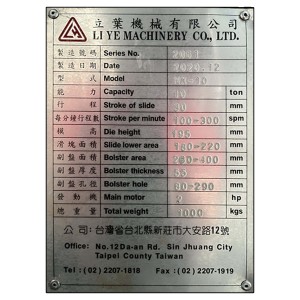 Sử dụng cú đấm Báo Chí! Liye MX-10 Đài Loan Liye C-loại 10 t đấm máy! Vui lòng liên hệ với dịch vụ khách hàng để biết giá cụ thể - Product Image 3