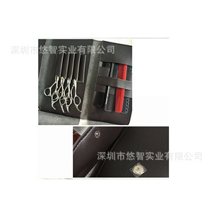 Customized leather hairdressing <b>tool</b> <b>bag</b>/storage <b>bag</b>, multi-functional folding storage <b>roll</b>, large capacity <b>tool</b> <b>bag</b>. - Product Image 2