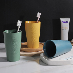 Vaso para cepillos de dientes de color sólido, ecológico, para enjuague bucal, para niños y parejas - Product Image 1