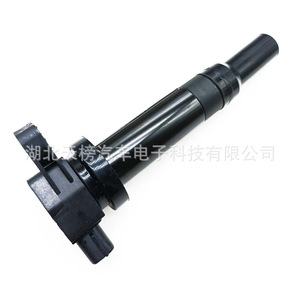 Bobine d'allumage 27301-3E400 UF558 DG2147 pour moteur 4 cylindres Hyundai Kia, pièce de rechange IGC-21108 - Product Image 2