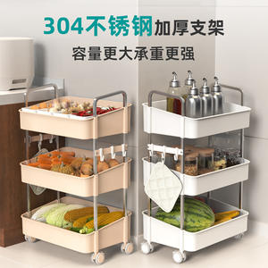 Sishubanghu Movable Tiered Corner <b>Storage</b> <b>Rack</b> for Kitchen for <b>Vegetables</b> Seasonings Spices Food Direct Factory Supply - Product Image 3