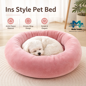 Coussin de canapé pour animaux de compagnie, chat et <span class=keywords><strong>chien</strong></span>, couleur unie, en peluche, lit rond <span class=keywords><strong>avec</strong></span> fond antidérapant, doux et chaud, utilisable en hiver et en toutes saisons - Product Image 2