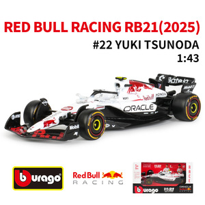 <span class=keywords><strong>Burago</strong></span> 1/43 Modèle de <span class=keywords><strong>voiture</strong></span> miniature RB20 2024 Red Bull RB212025 F1 Racing, modèle de <span class=keywords><strong>collection</strong></span> pour adultes, jouet pour garçons, cadeau, nouvelle tendance 2026 - Product Image 6